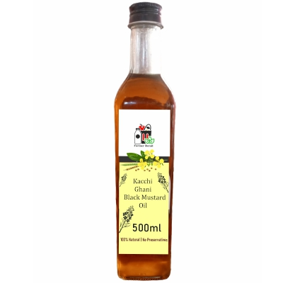 Kacchi Ghani Black Mustard Oil (PET Bottle)